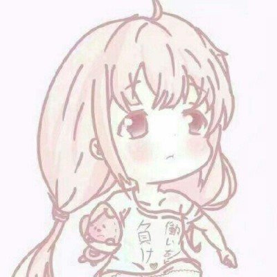 日方应反省历史罪责